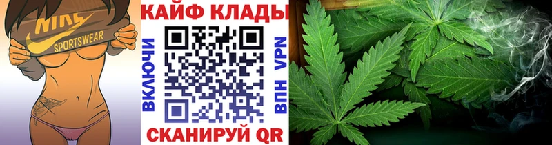 Что такое Яранск Амфетамин  Меф  СК  ГАШИШ  Марихуана 