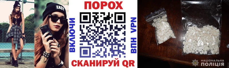 цена   Яранск  Amphetamine 97% 