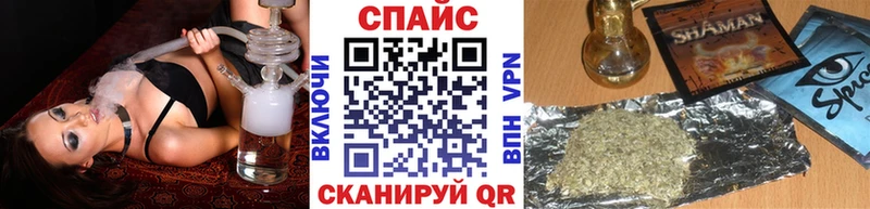 Бутират бутик  купить  сайты  Яранск 