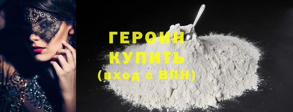 мяу мяу мука Белокуриха