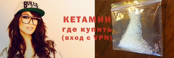 мяу мяу мука Белокуриха