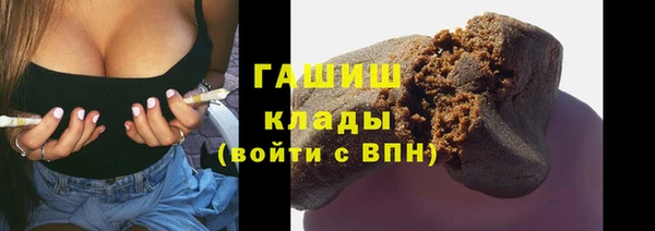 mix Нягань