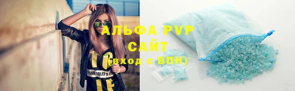мескалин Няндома