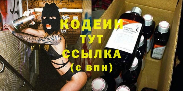 apvp Нязепетровск