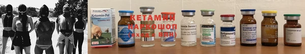 мяу мяу мука Белокуриха