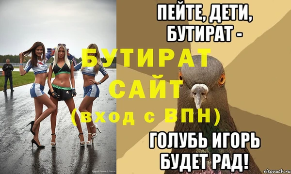 apvp Нязепетровск