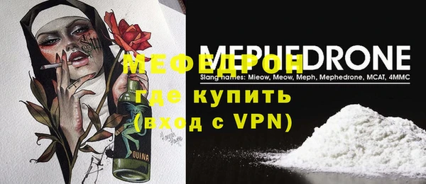 мдпв Белоозёрский