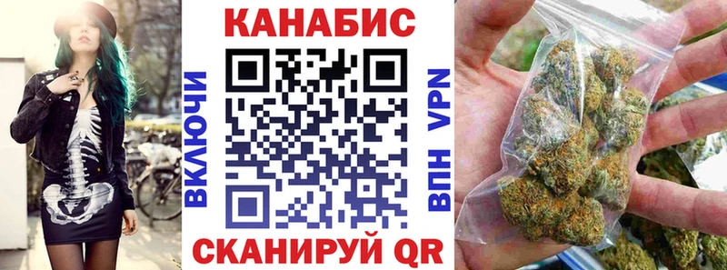 хочу   Яранск  KRAKEN   Конопля ГИДРОПОН 